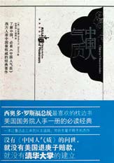 hahabet|哈哈体育星辰大海官方网站-梦想从这里